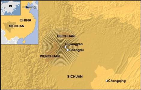 kobe earthquake epicenter. An earthquake of magnitude 8.0
